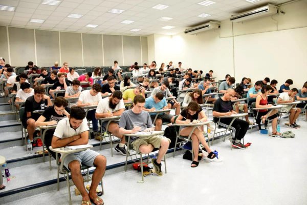 No momento, você está visualizando Unicamp 2024: 2ª fase acontece nos dias 3 e 4 de dezembro