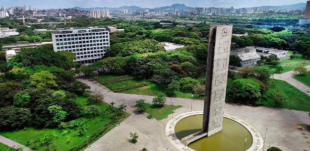 No momento, você está visualizando USP trabalha para implantação de cotas PcD no vestibular