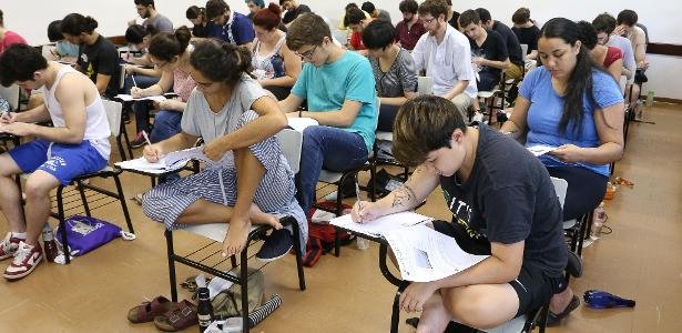 No momento, você está visualizando Quer estudar na USP? Fuvest abre inscrições para vestibular 2027 hoje